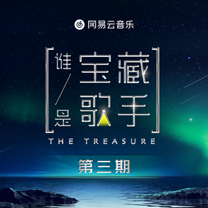 肥厚的牦户图片
